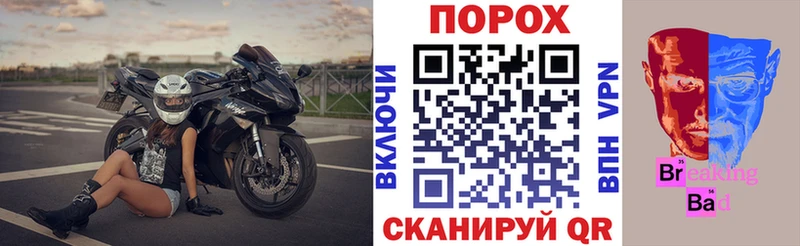 АМФЕТАМИН 98%  Тутаев 