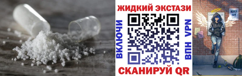 БУТИРАТ бутик  это формула  Тутаев  купить наркотик 