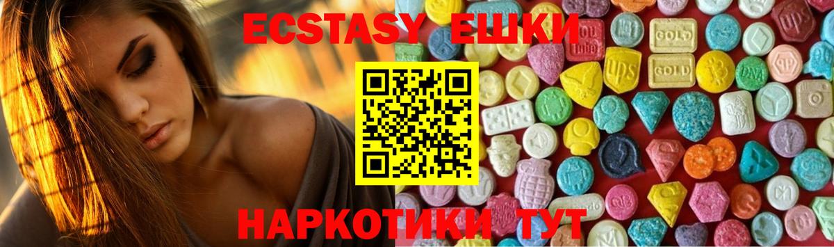 COCAIN Тутаев