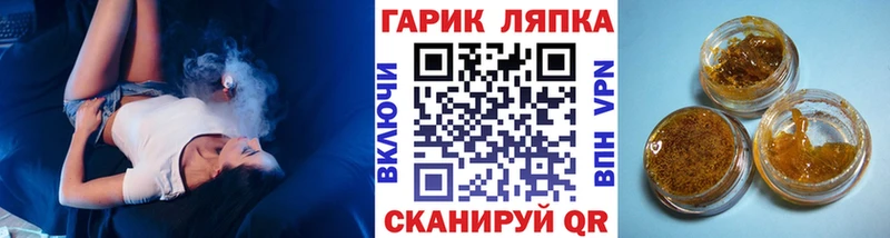 Гашиш Premium  цена наркотик  Тутаев 