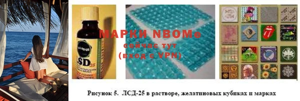 хмурый Абдулино