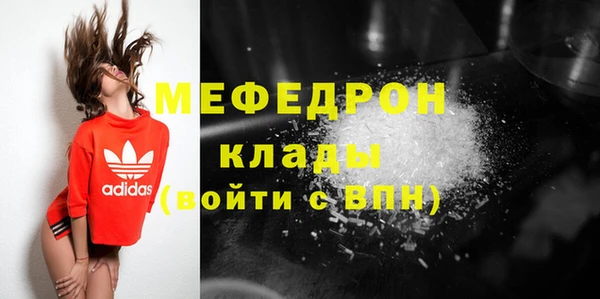 хмурый Абдулино