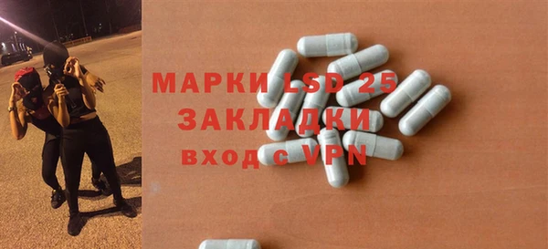 хмурый Абдулино