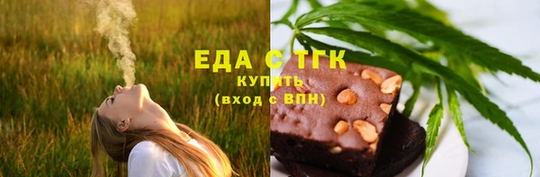 шишки Ростов