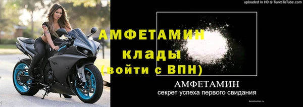 хмурый Абдулино