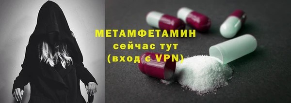хмурый Абдулино