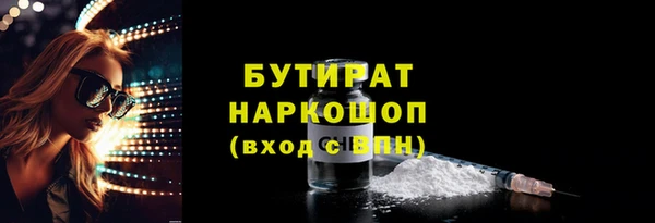 хмурый Абдулино