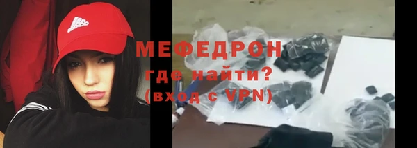 хмурый Абдулино
