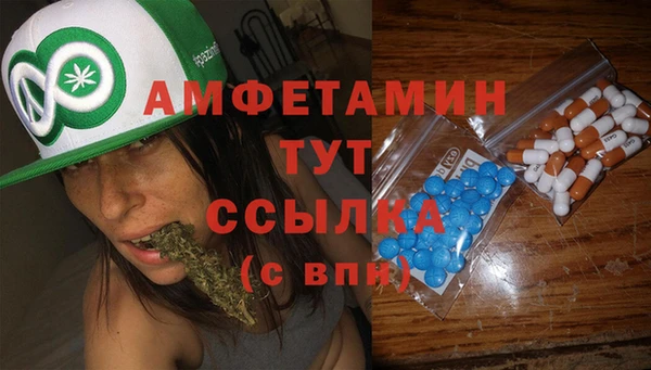 хмурый Абдулино