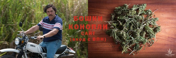MDMA Premium VHQ Россошь