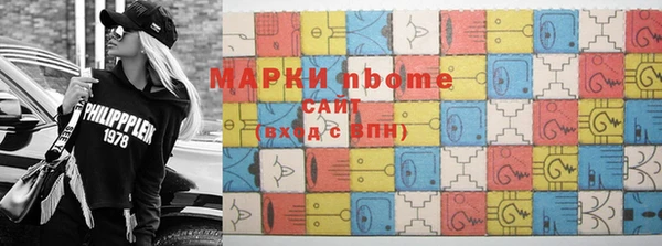 хмурый Абдулино