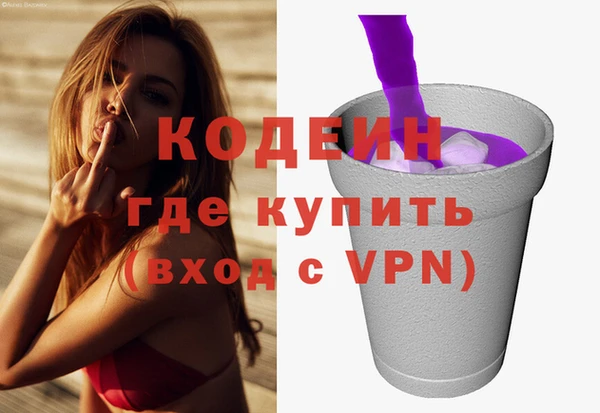 хмурый Абдулино