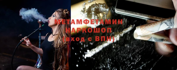 хмурый Абдулино
