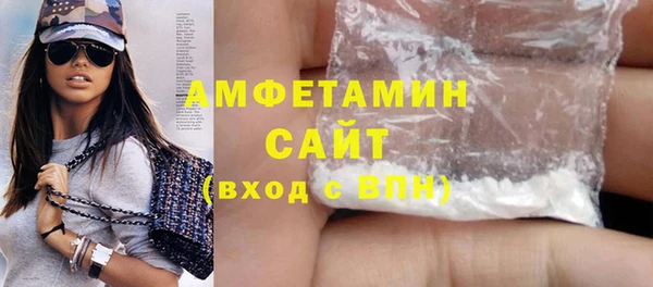хмурый Абдулино