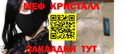 марки lsd Тверь