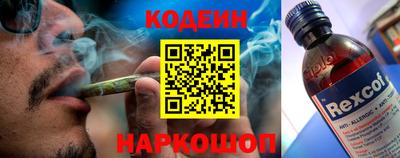 герыч Тара