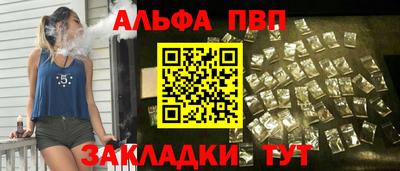 герыч Тара