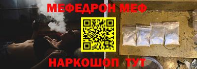марки lsd Тверь