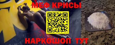 герыч Тара
