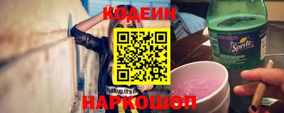марки lsd Тверь