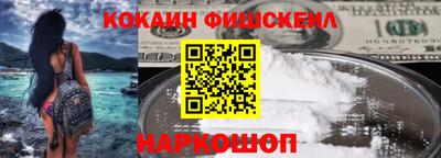 марки lsd Тверь