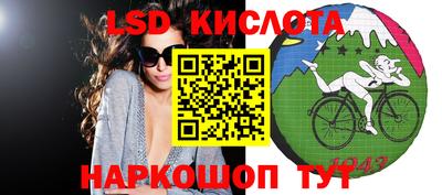 амф Татарск