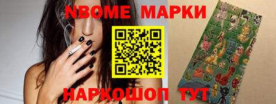 герыч Тара