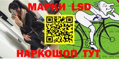 кокаин премиум Среднеуральск