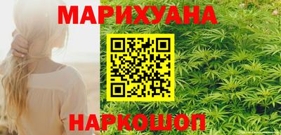 кокаин колумбия Старая Купавна