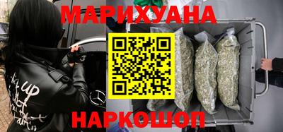 марки lsd Тверь