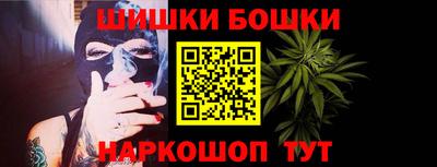марки lsd Тверь