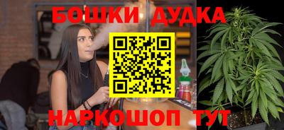 марки lsd Тверь