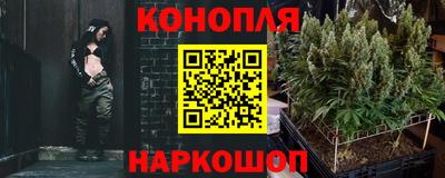 амф Татарск