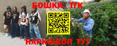 амф Татарск