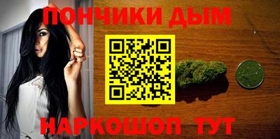 амф Татарск