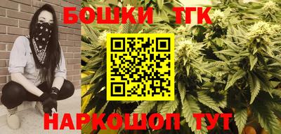 герыч Тара