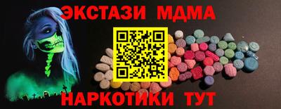 герыч Тара