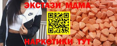 кокаин премиум Среднеуральск