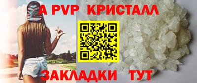кокаин колумбия Старая Купавна