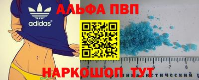 марки lsd Тверь