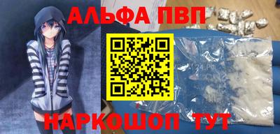 марки lsd Тверь