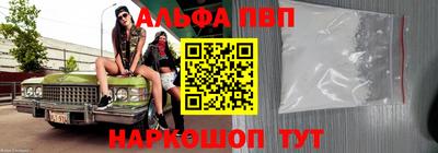 герыч Тара