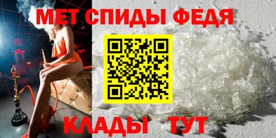 герыч Тара