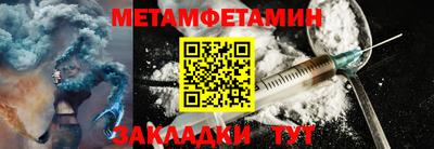 марки lsd Тверь