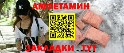 марки lsd Тверь