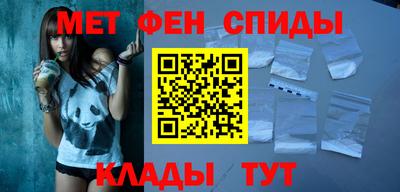 герыч Тара