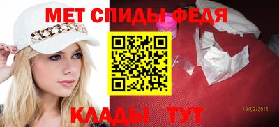 герыч Тара