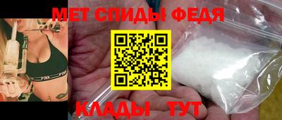 герыч Тара