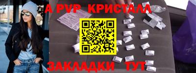 марки lsd Тверь