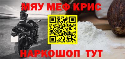 герыч Тара
